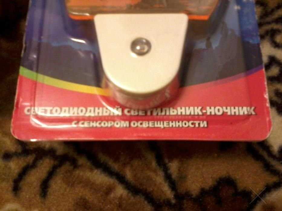 Новый светодиодный ночник "Пальмы" с сенсором освещенности