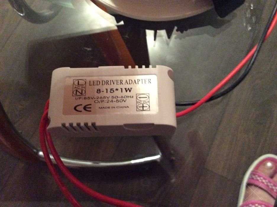 Продам Led светильник для наружного освещения