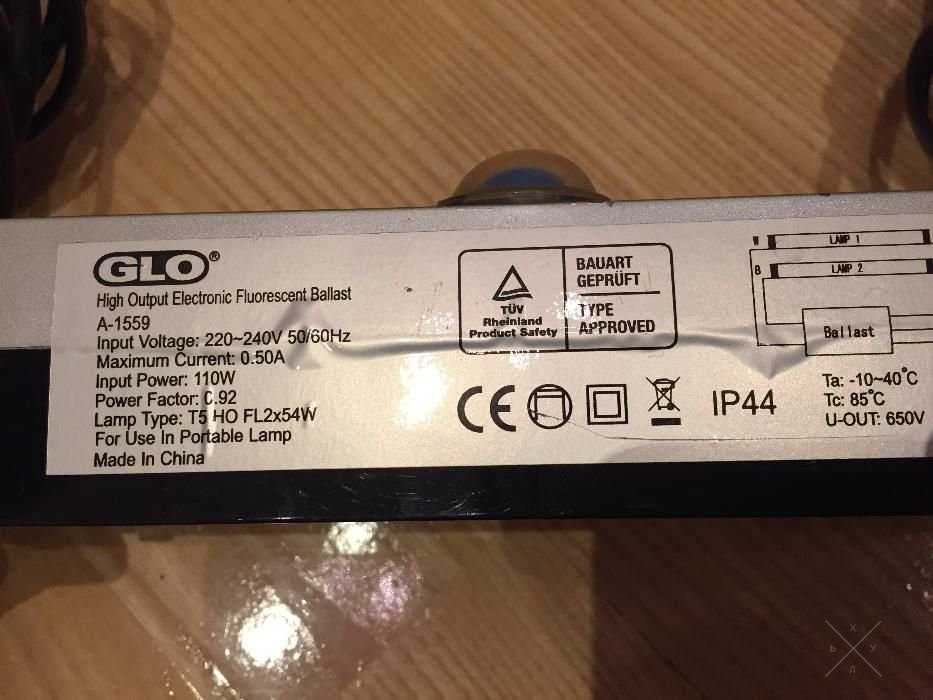 Освещение для аквариума Hagen GLO T5 НО 2х54 Вт