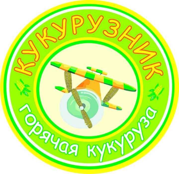 Продам кукурузу сладкую, замороженную в початках (качанах) 10 кг/ящ
