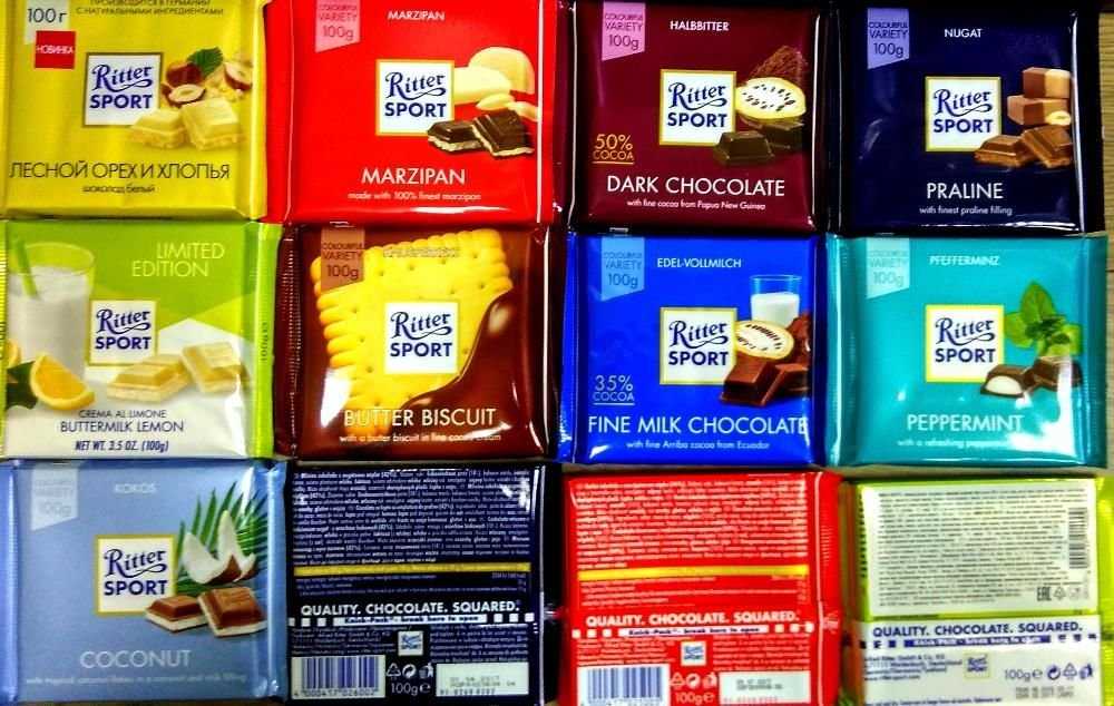 вкуснейший немецкий шоколад RITTER SPORT !!!