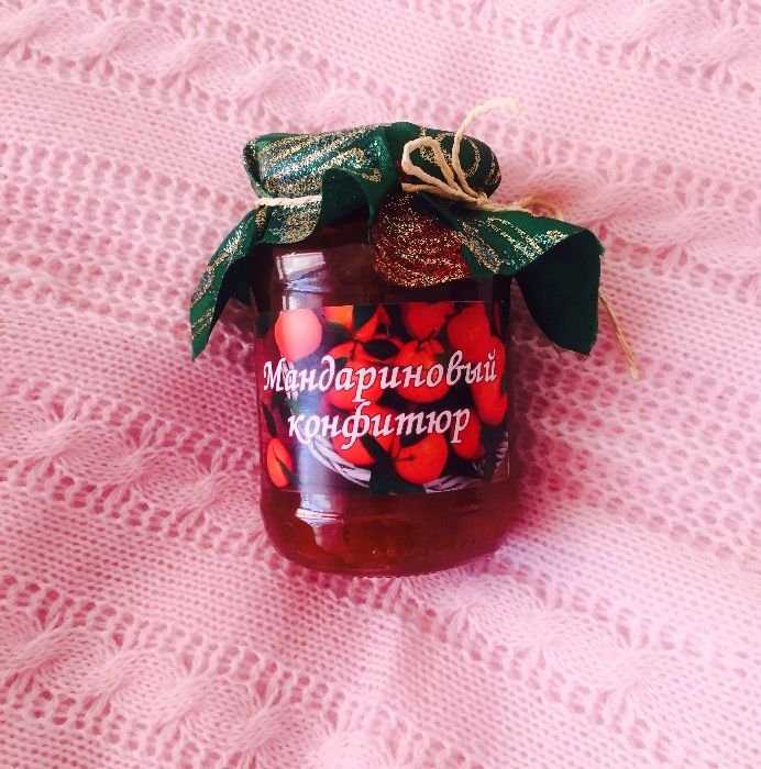 Конфитюр мандариновый 170 г