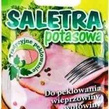 Селитра пищевая