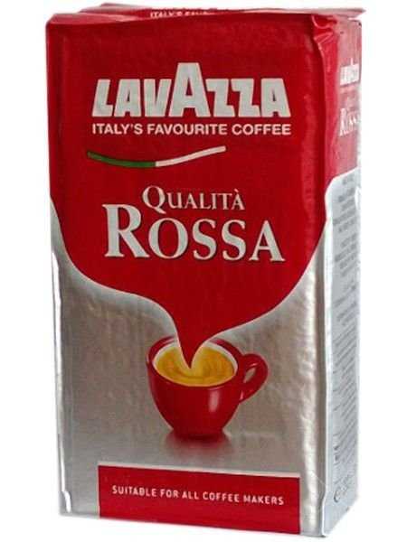 Кофе молотый Lavazza Qualita Rossa 250г.(Большой Выбор Кофе)