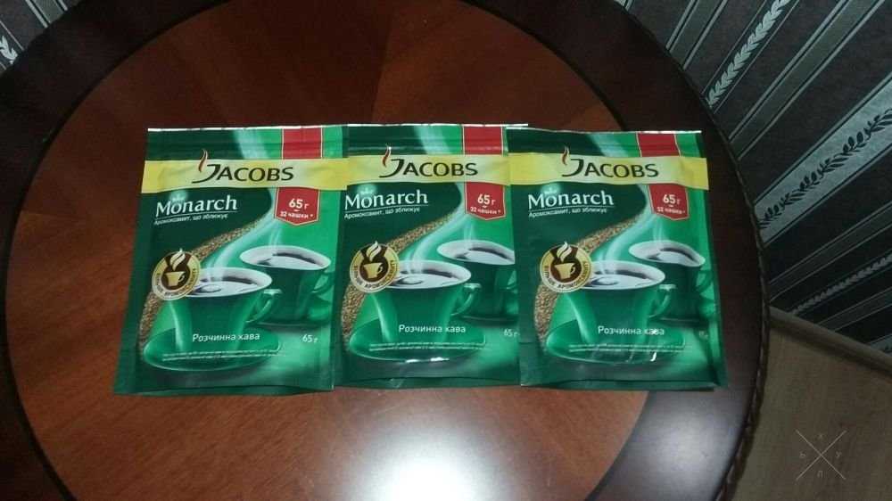 Jacobs