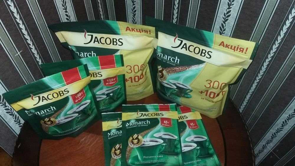 Jacobs