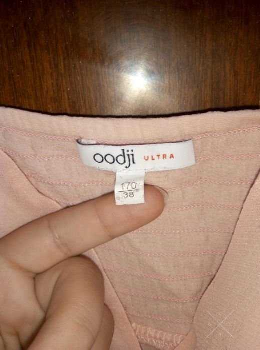 Обмен