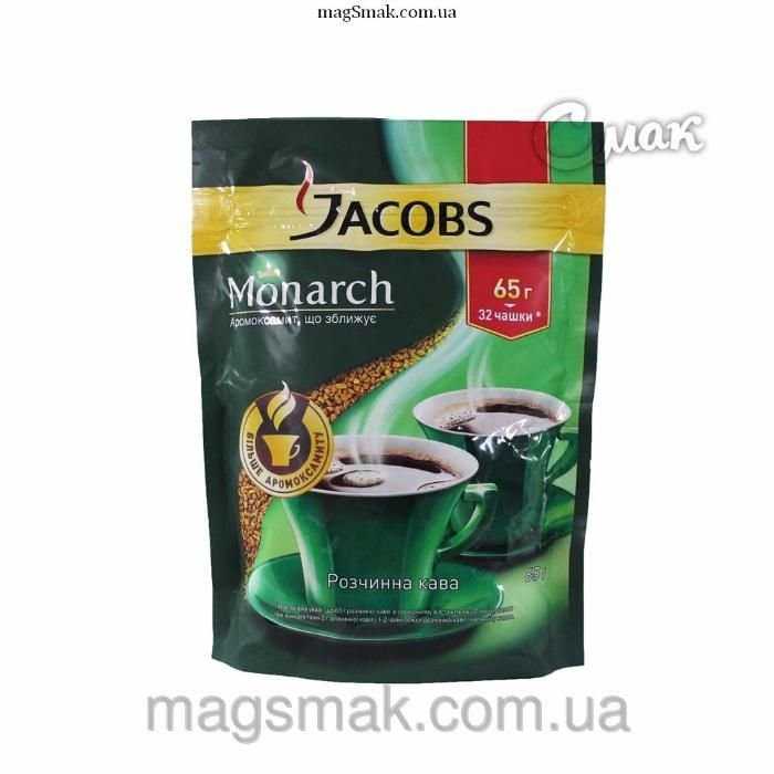 Растворимый кофе якобс 400г(все виды)