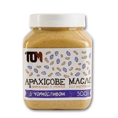 Арахисовое масло (паста) 500г с черносливом