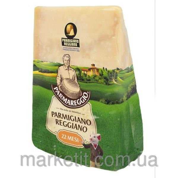 Сыр Parmigiano Reggiano Parmareggio.