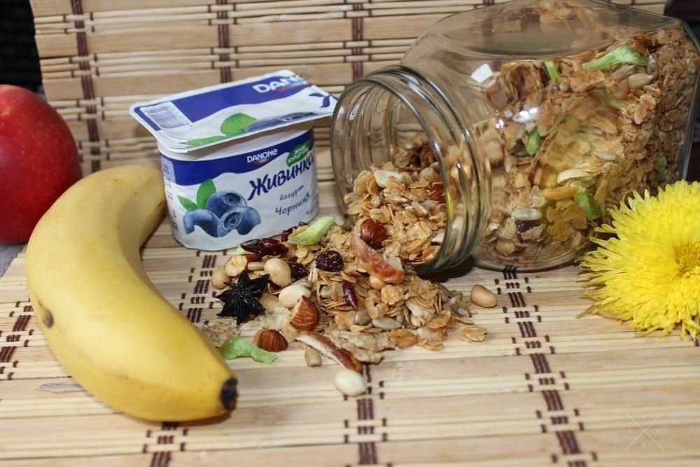 Гранола Granola домашняя . Завтрак здоровья и красоты