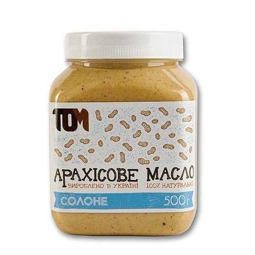 Арахисовое масло (паста) 500г соленое