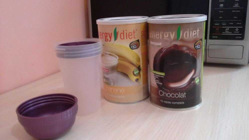 Продам Energy diet(енерджи диет,смарт фуд) банановый очень дешево