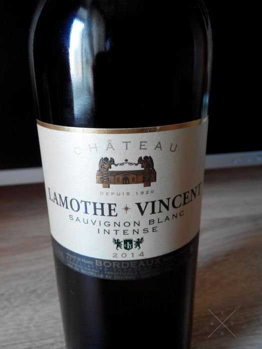 Продам Bordeaux blanc "Intense Sauvignon"
