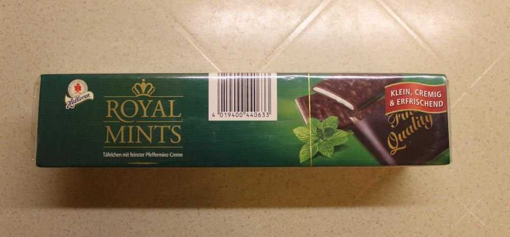 Шоколад Royal Mints 300гр Germany