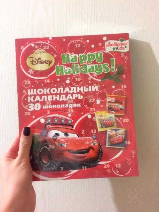 Шоколадный календарь "Тачки" Disney из коллекции Любимов Kids