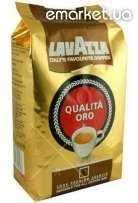 Кофе Lavazza Qualita Oro