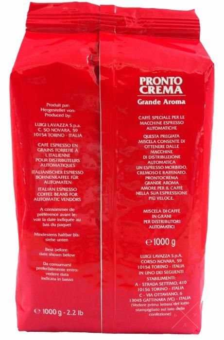 кофе Лавацца Пронто Крема и Интензо, LAVAZZA Pronto Crema ОРИГИНАЛ