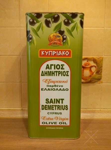 Оливковое масло "Kypriako"