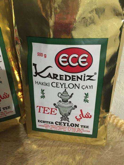 Чай Цейлонский Karedeniz echter CEYLON tee