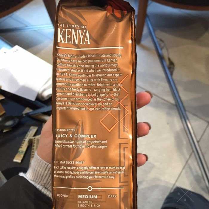 Элитный кофе/Кава в зёрнах Starbucks