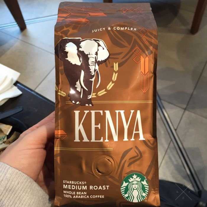 Элитный кофе/Кава в зёрнах Starbucks