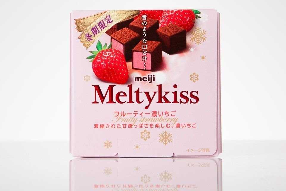 Шоколадные конфеты Fruity Raspbery Meltykiss