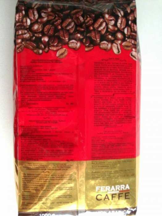 Кофе натуральный 100% арабика,зерно,1кг.с клапаном.FERARRA caffe.