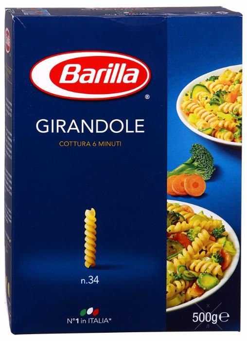 Продам макароны Barilla