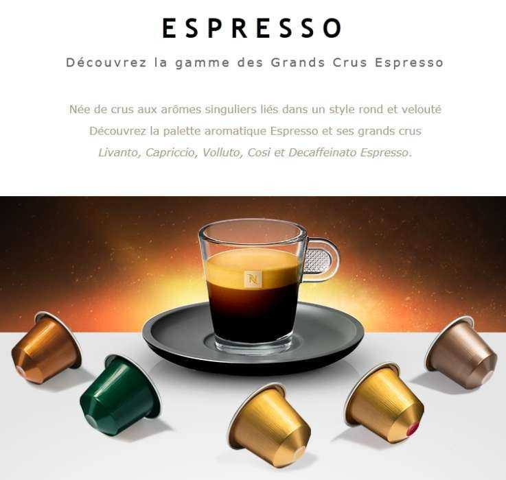 Nespresso капсулы разнообразие ароматов НОВИНКА CAFEZINHO