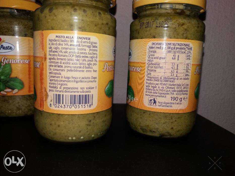 Итальянский соус песто Pesto alla Genovese. Оригинальный. Доставка.
