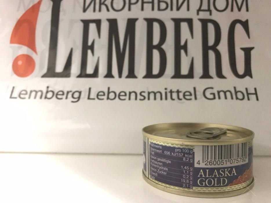 Икра красная Лемберг/Ікра Lemberg 95г