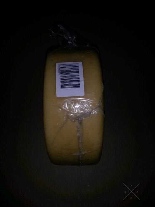 Сыр Джугас продам (в коробке)