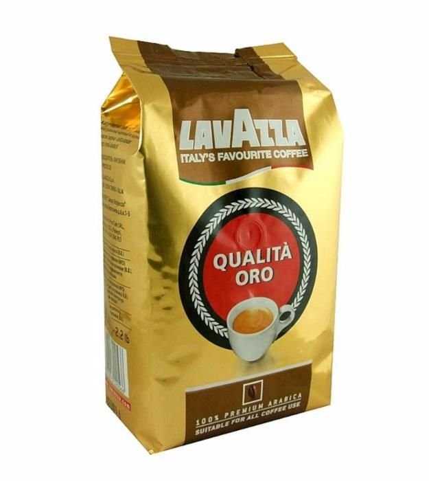 Кофе Lavazza