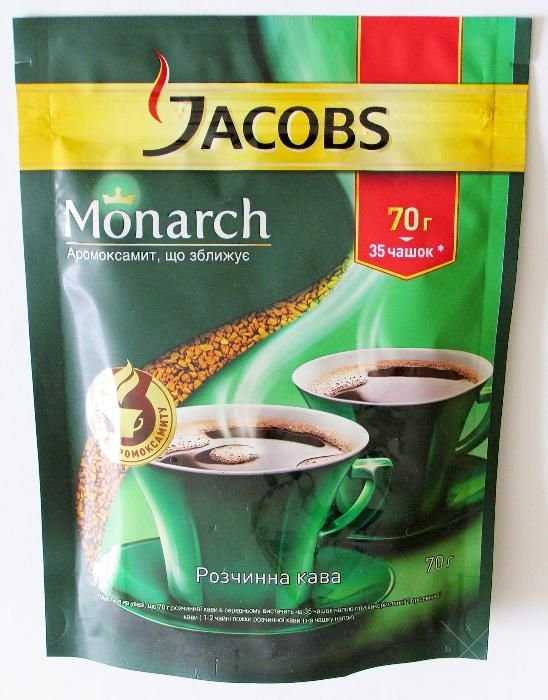 Кофе Якобс Монарх 65 г и весь ассортимент