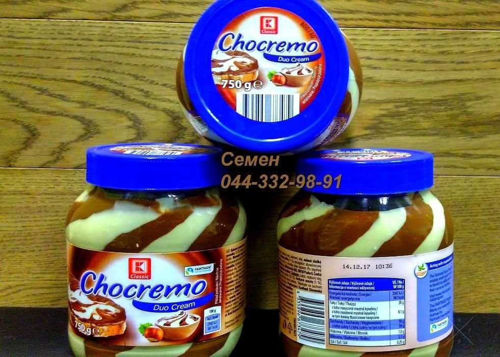 Chocremo — настоящая шоколадная паста!