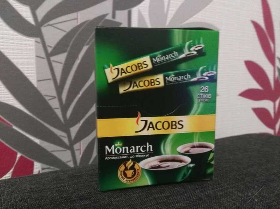 Кофе якобз