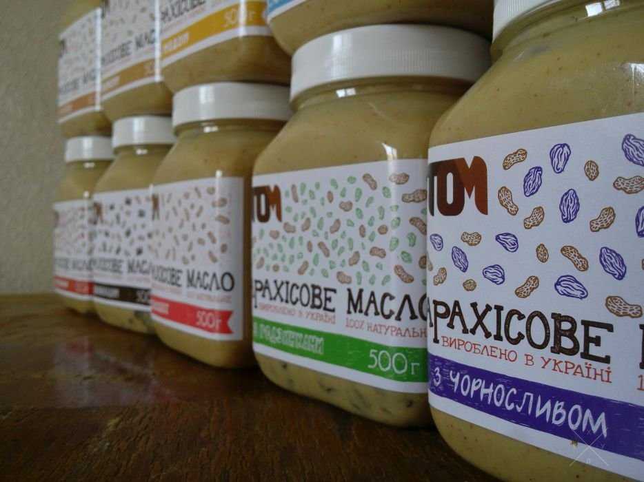 Арахисовая паста/масло. 500 грамм