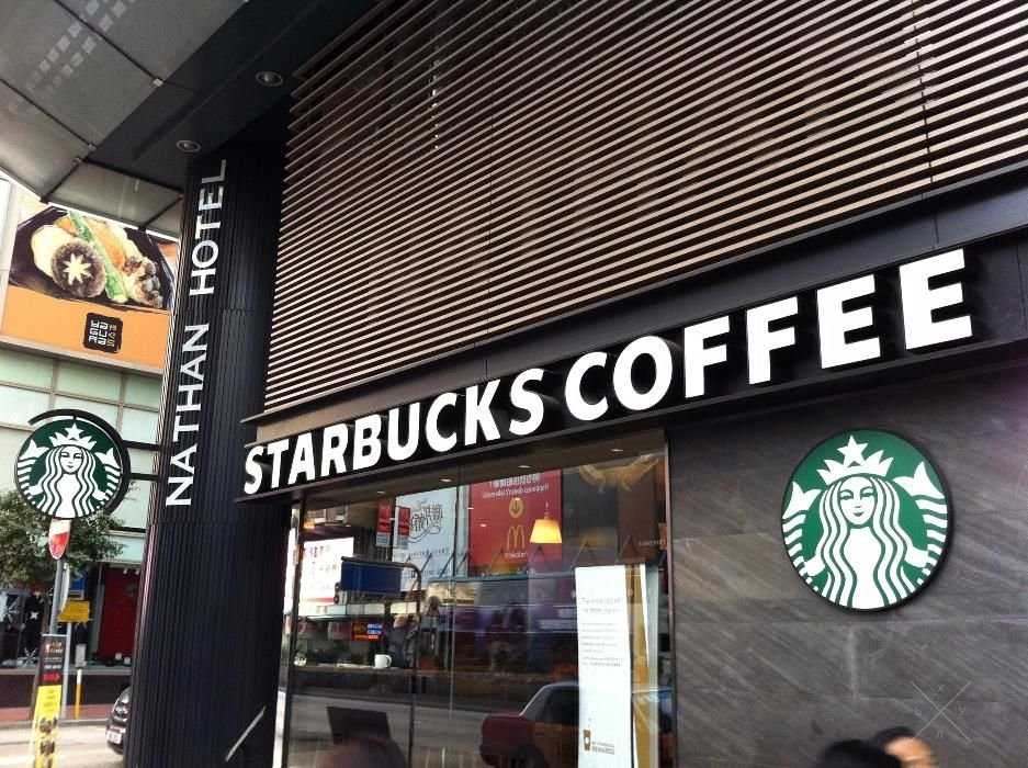 Кофе Starbucks House Blend Ground Coffee