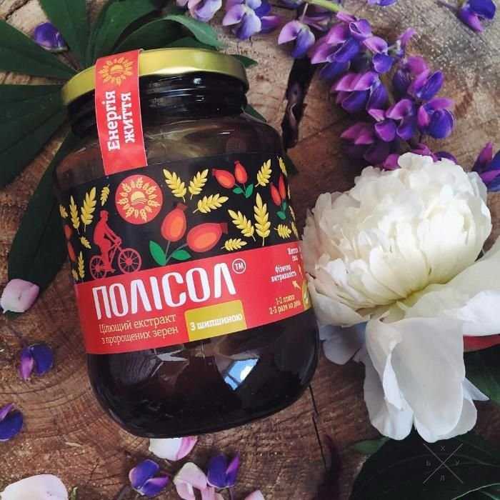 Полисол - витаминный комплекс для всей семьи!