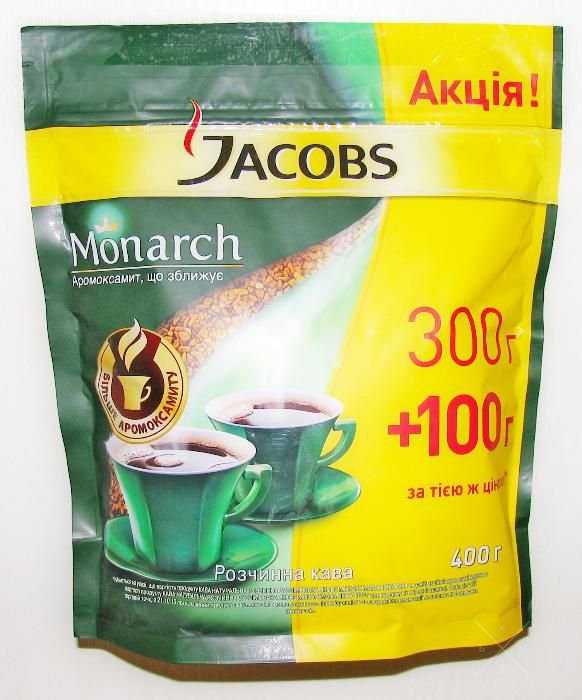 Кофе Якобс Монарх 400 и все другие
