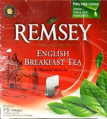 Чай Ramsey в наявності