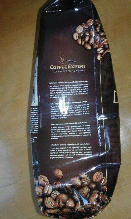 Кофе в зернах DeLUXE распродажа!