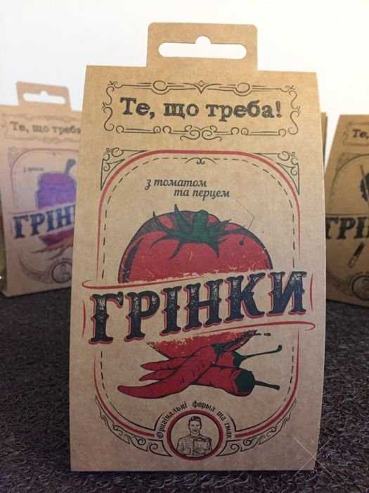 Гренки премиум класса "Те, що треба!"™