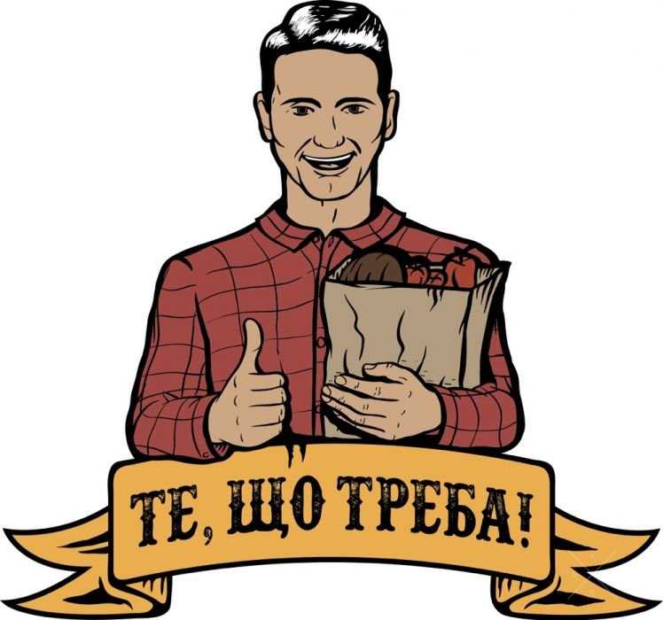 Гренки премиум класса "Те, що треба!"™