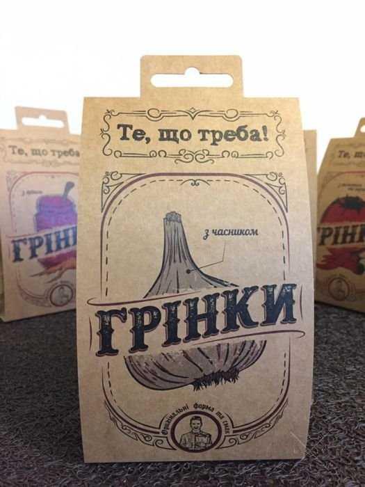 Гренки премиум класса "Те, що треба!"™