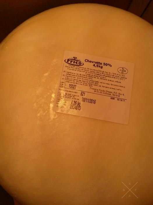 Сыр Фрико козий Frico