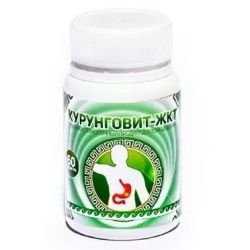 Курунговит ЖКТ, кисломолочный продукт сухой
