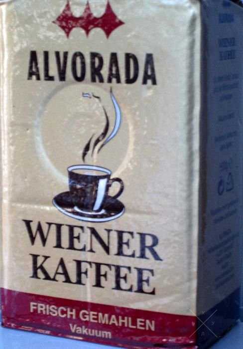 Кофе дёшево "Cafe pur Arabica" 500г 100% арабика 100 грн