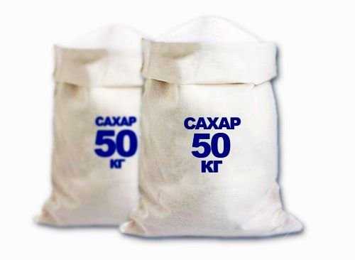 Купить сахар (мешок 50 кг) с доставкой на дом в Киеве
